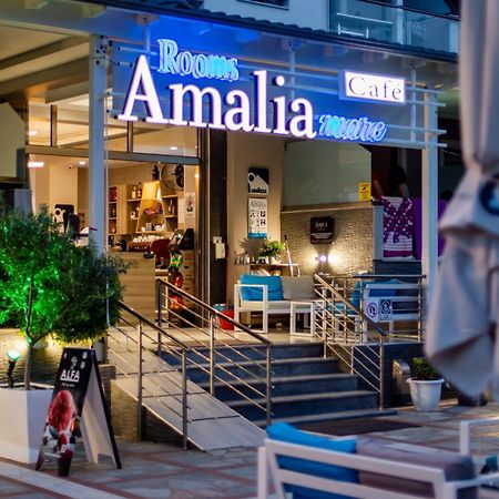 Апартаменты Amalia Mare Sea View Неа-Врасна Экстерьер фото